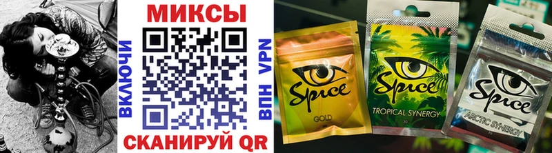 продажа наркотиков  Енисейск  Бутират оксана 