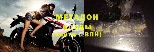 кокаин Алексеевка