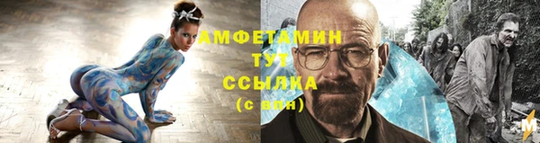 а пвп мука Алзамай
