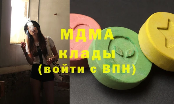 а пвп мука Алзамай
