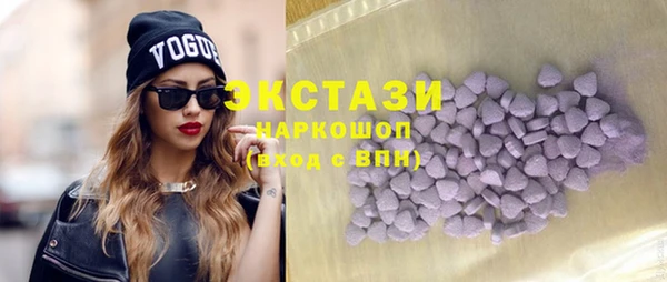 а пвп мука Алзамай