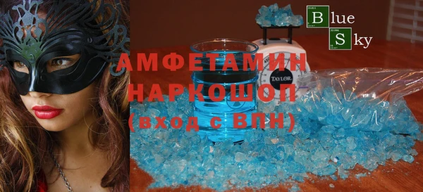 амф Алексин