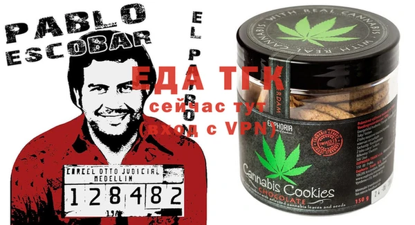 кокаин Алексеевка