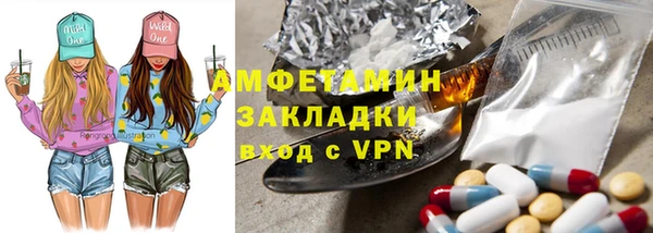 кокаин Алексеевка