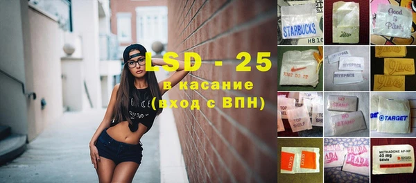 кокаин Алексеевка