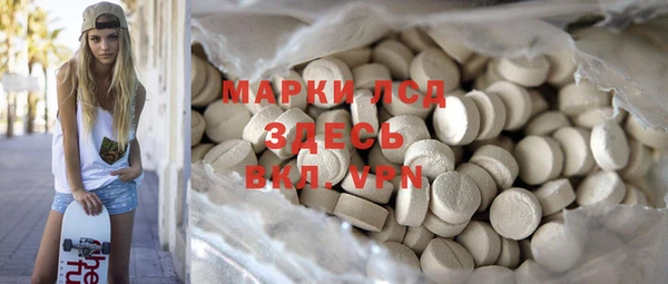 кокаин Алексеевка