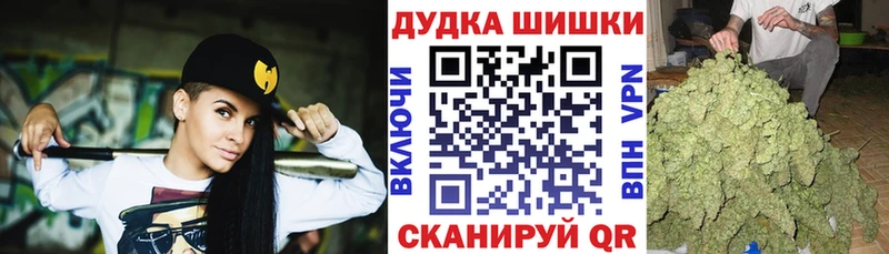 Марихуана MAZAR  купить наркотик  Енисейск 